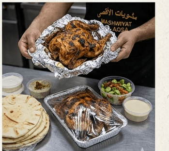 فرخه مشويه